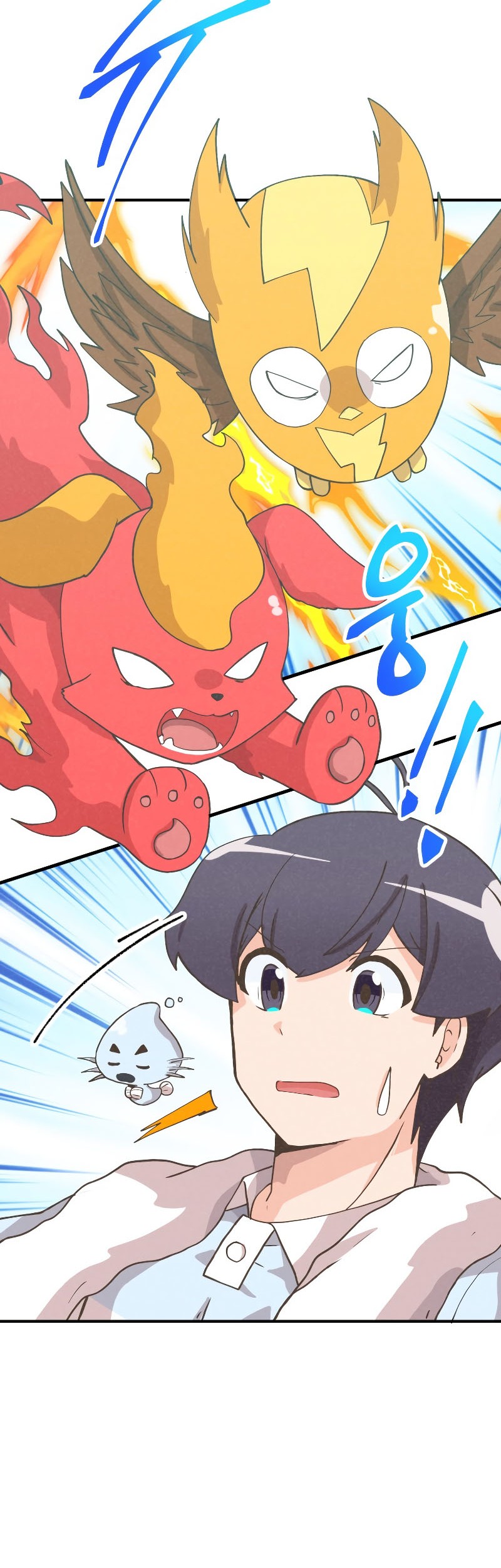 Halaman 98