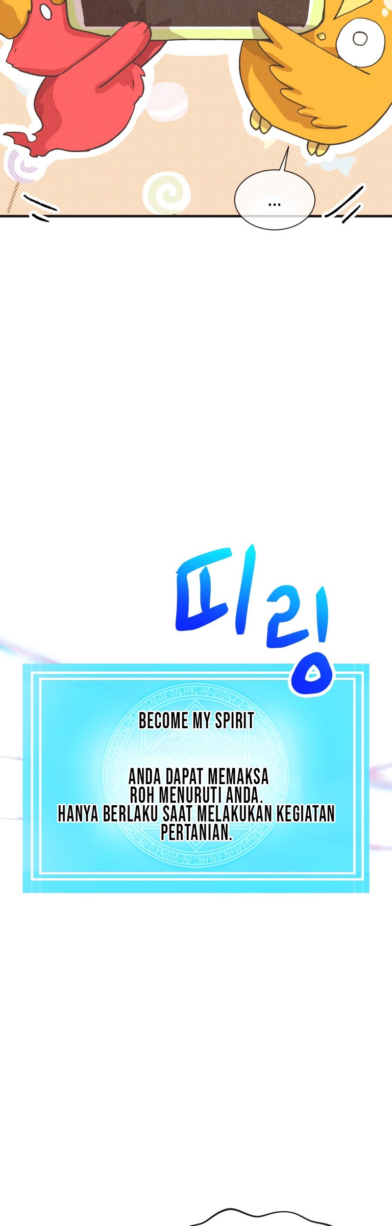 Halaman 104