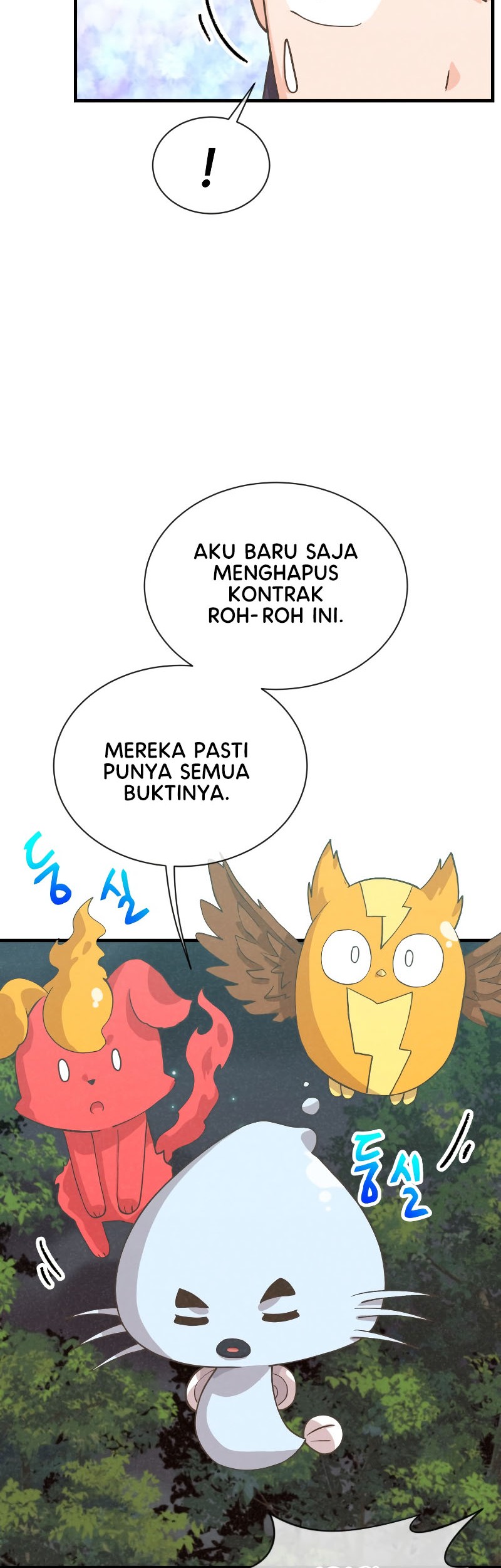 Halaman 118