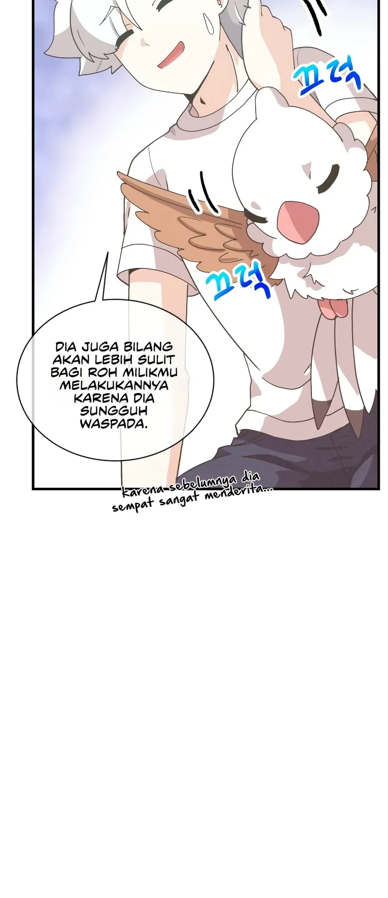 Halaman 81