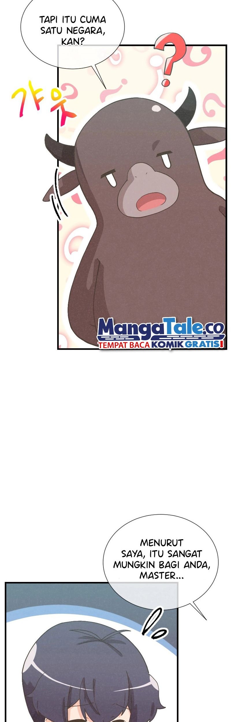 Halaman 138