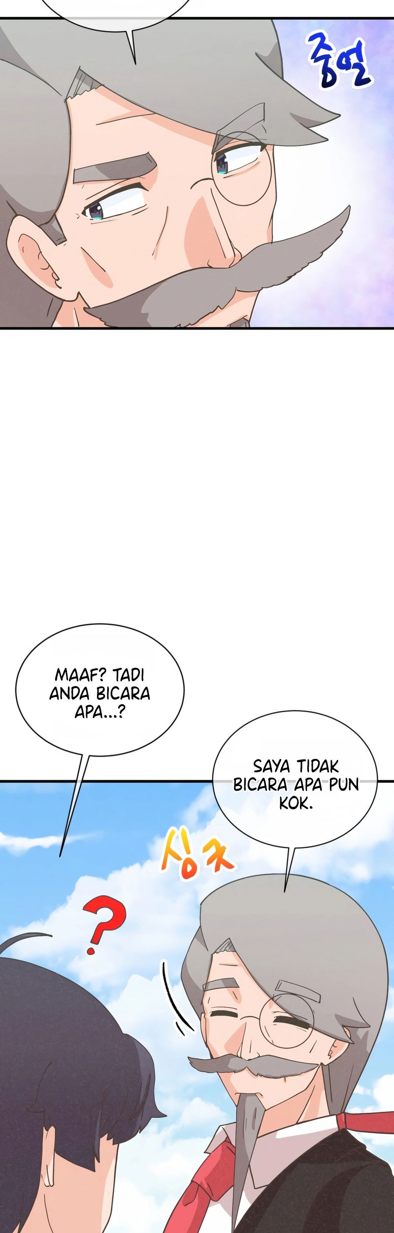 Halaman 128