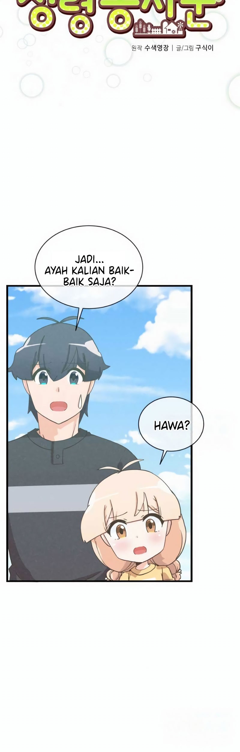 Halaman 141