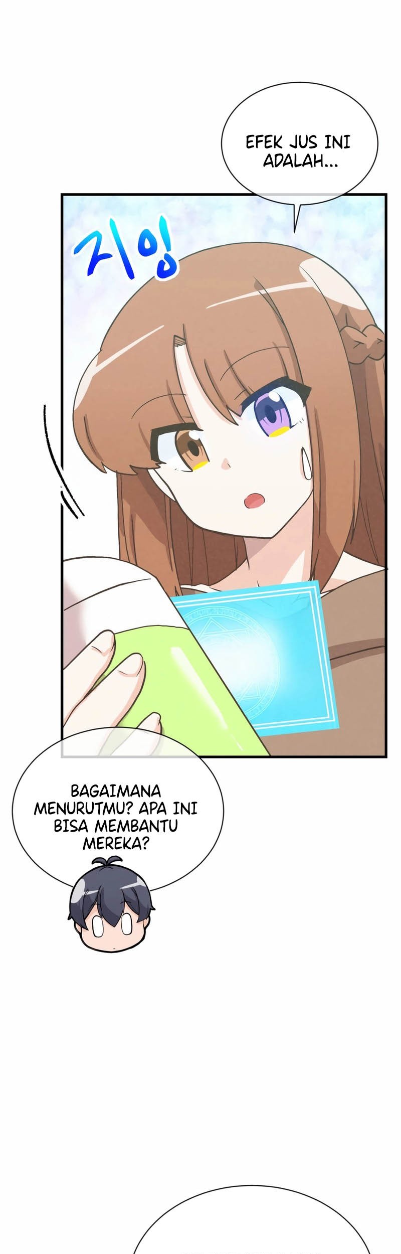 Halaman 52