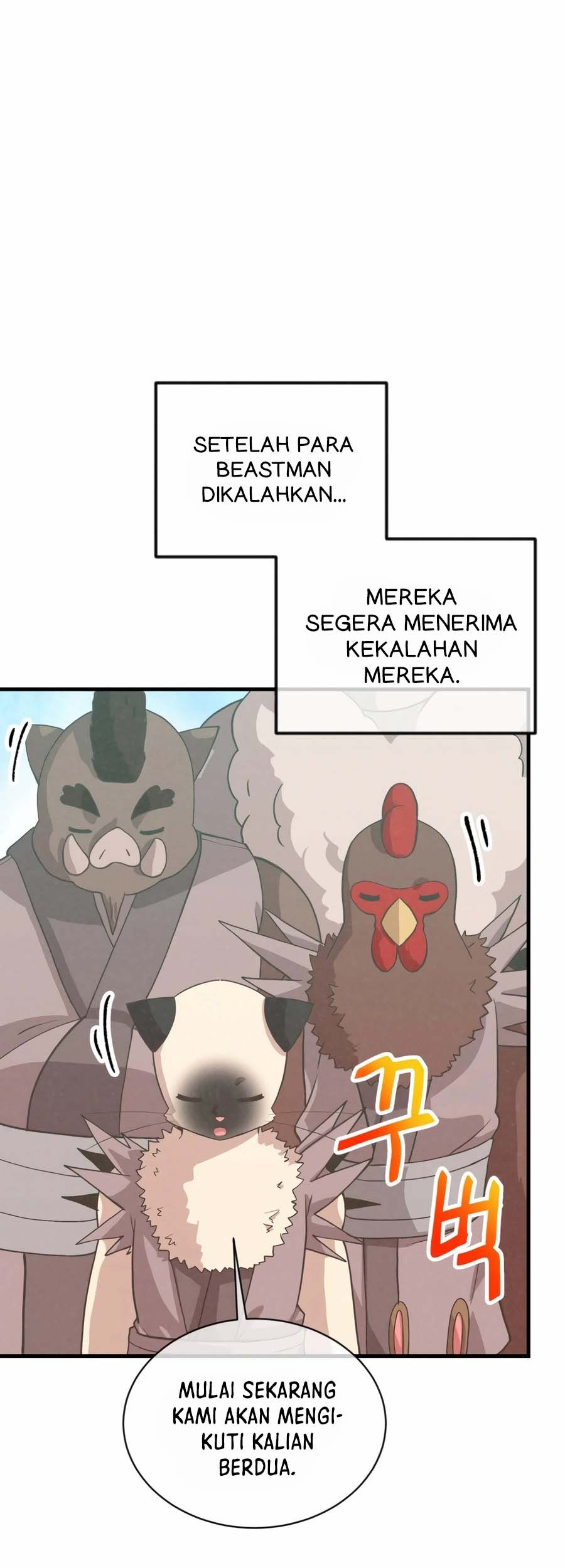 Halaman 67