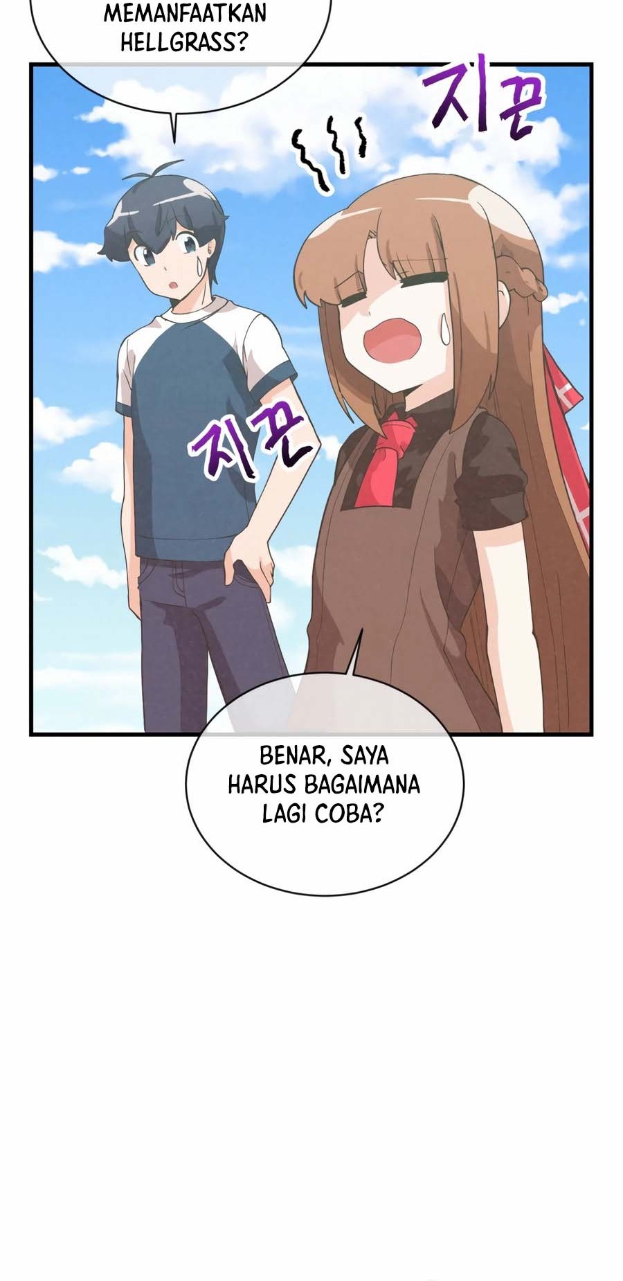 Halaman 43