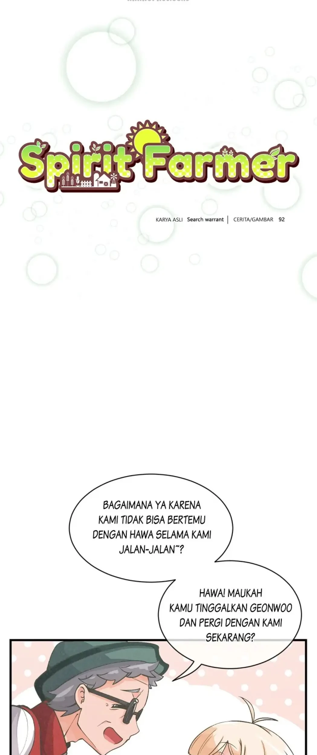 Halaman 79