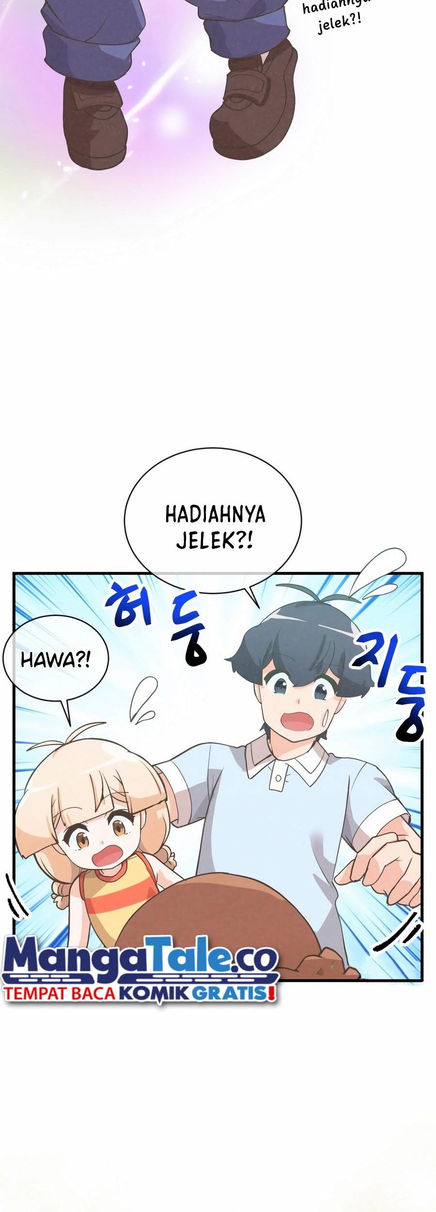 Halaman 124