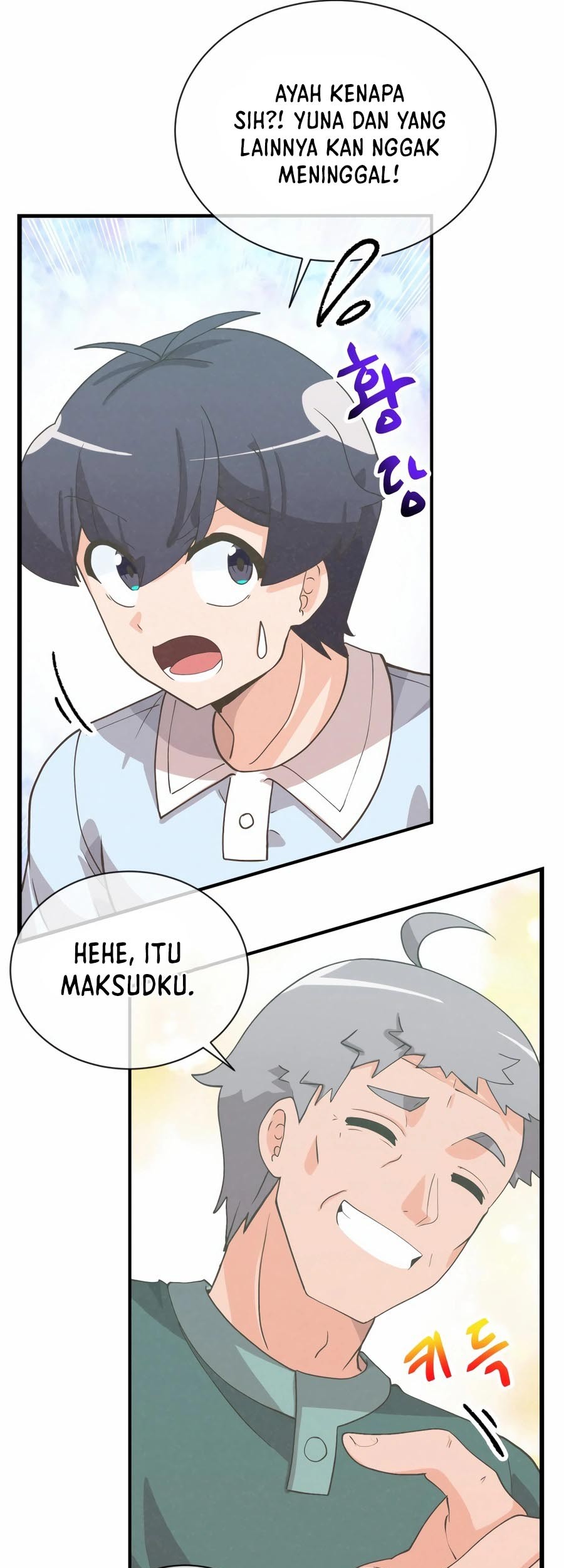 Halaman 110