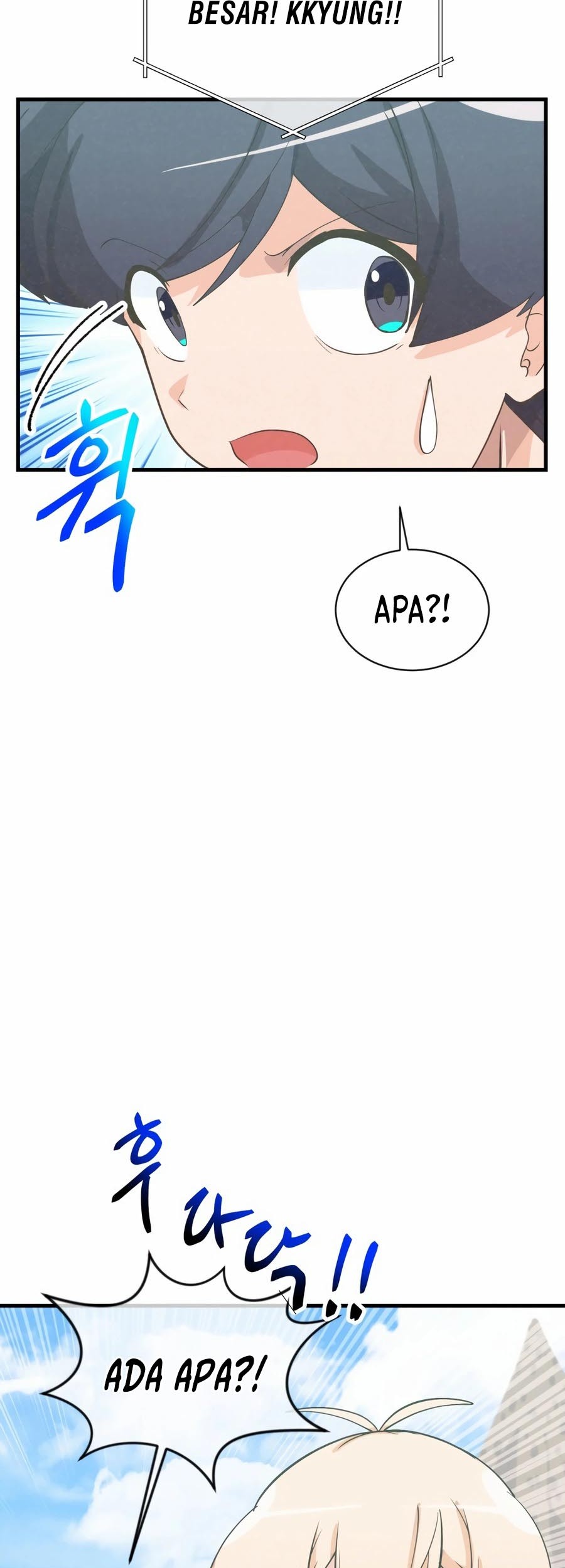 Halaman 124