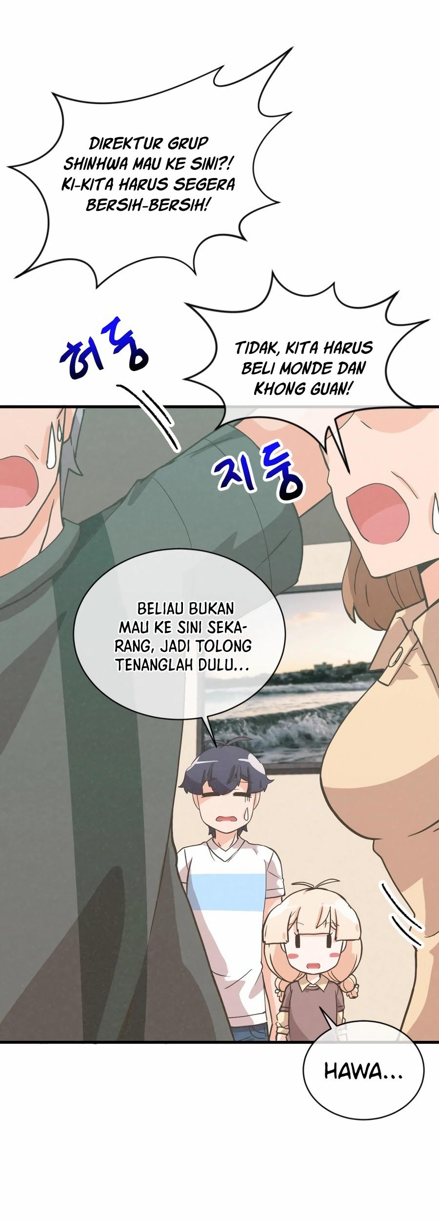 Halaman 124