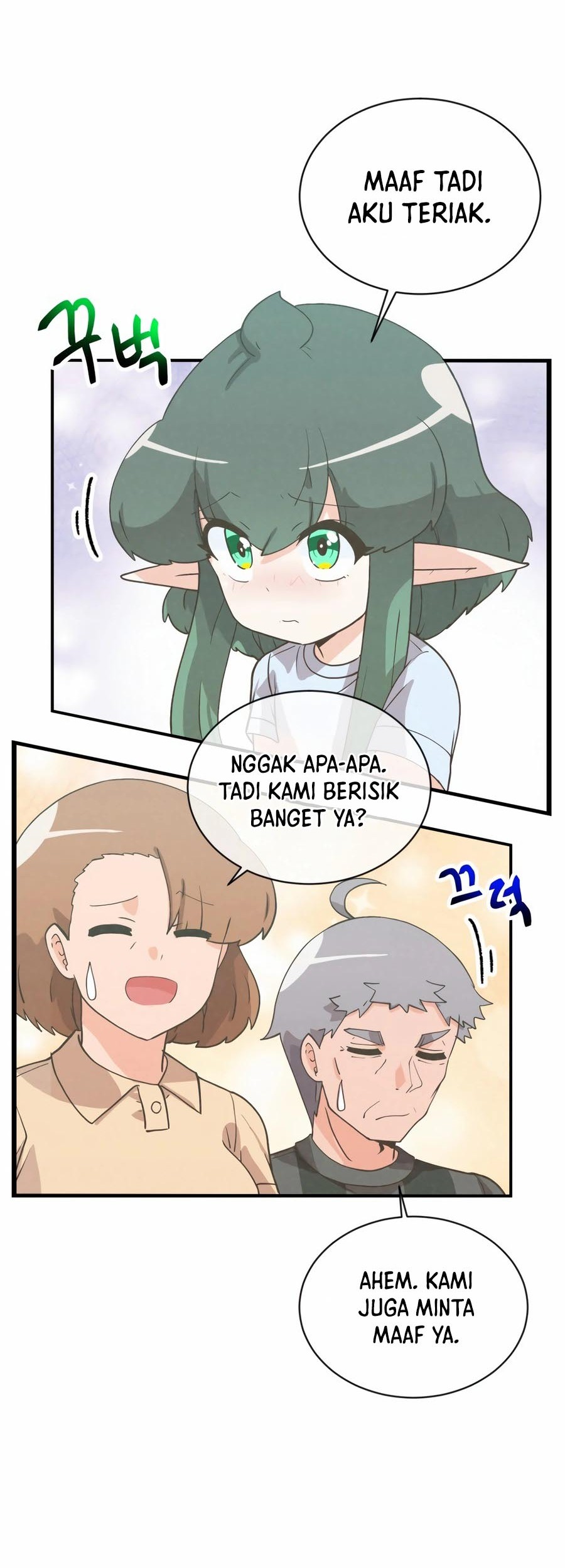Halaman 135