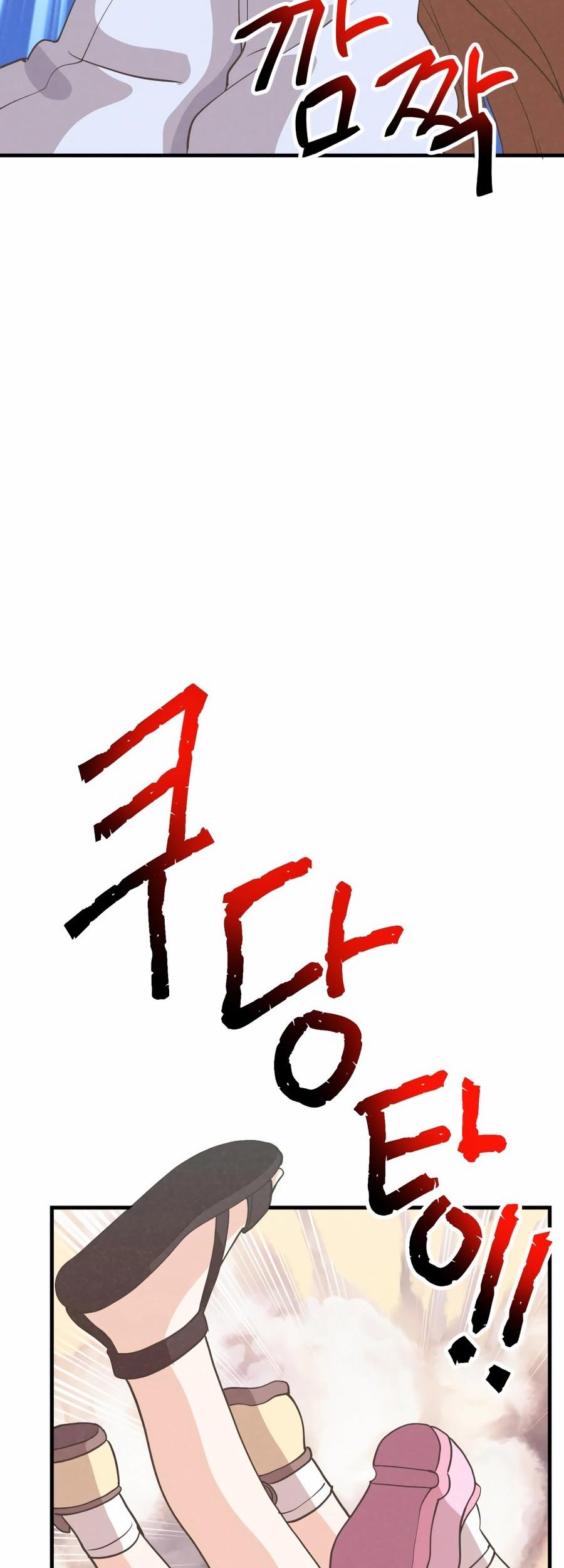 Halaman 134