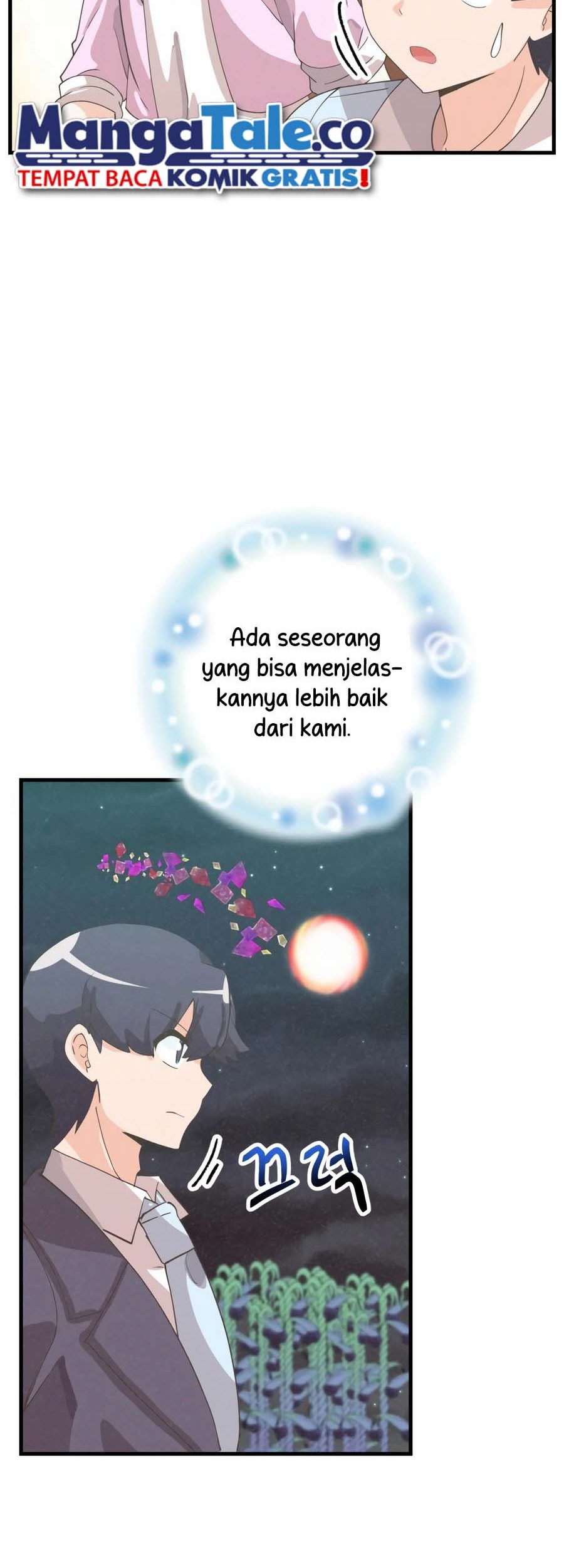 Halaman 71