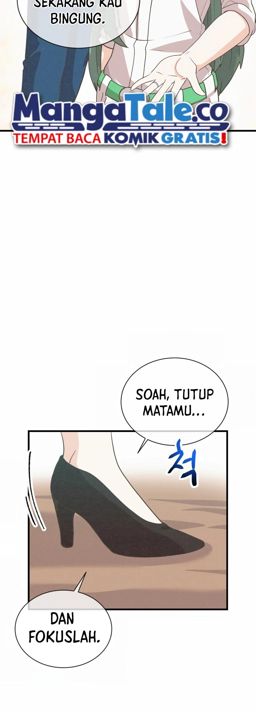 Halaman 74