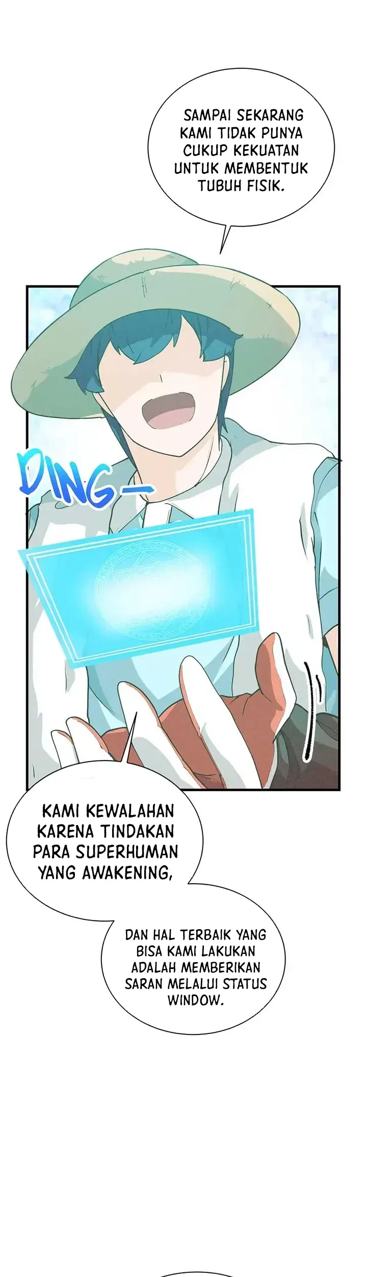 Halaman 71