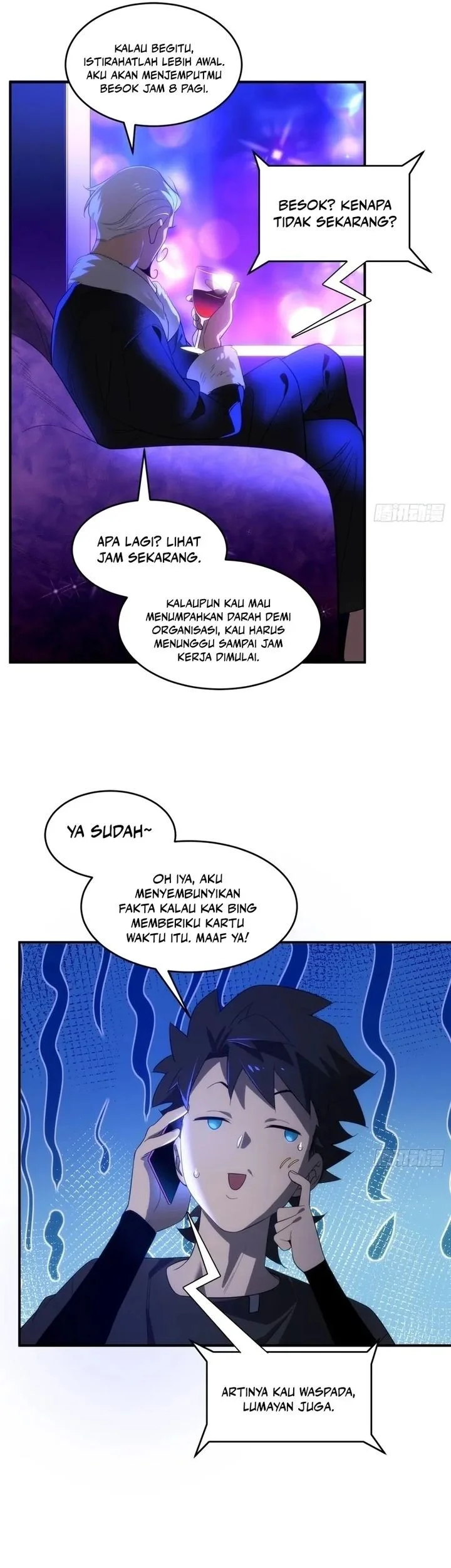 Halaman 25