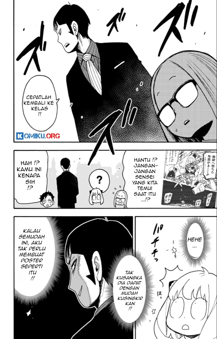 Halaman 131