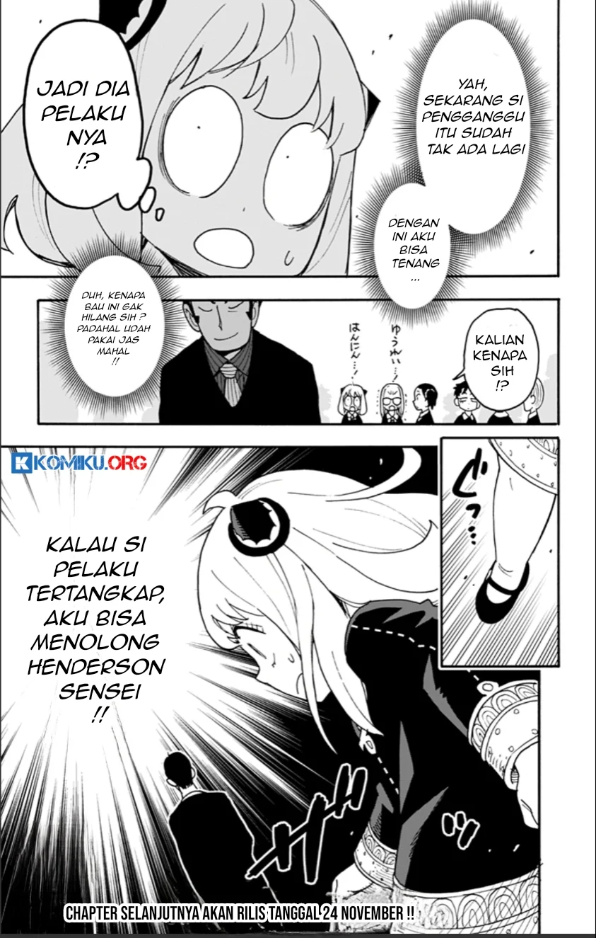 Halaman 132