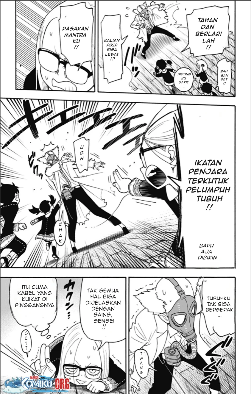 Halaman 33
