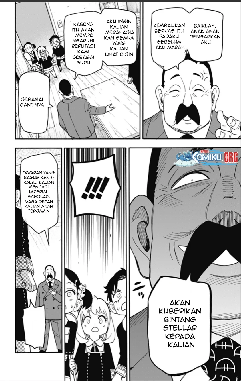 Halaman 107