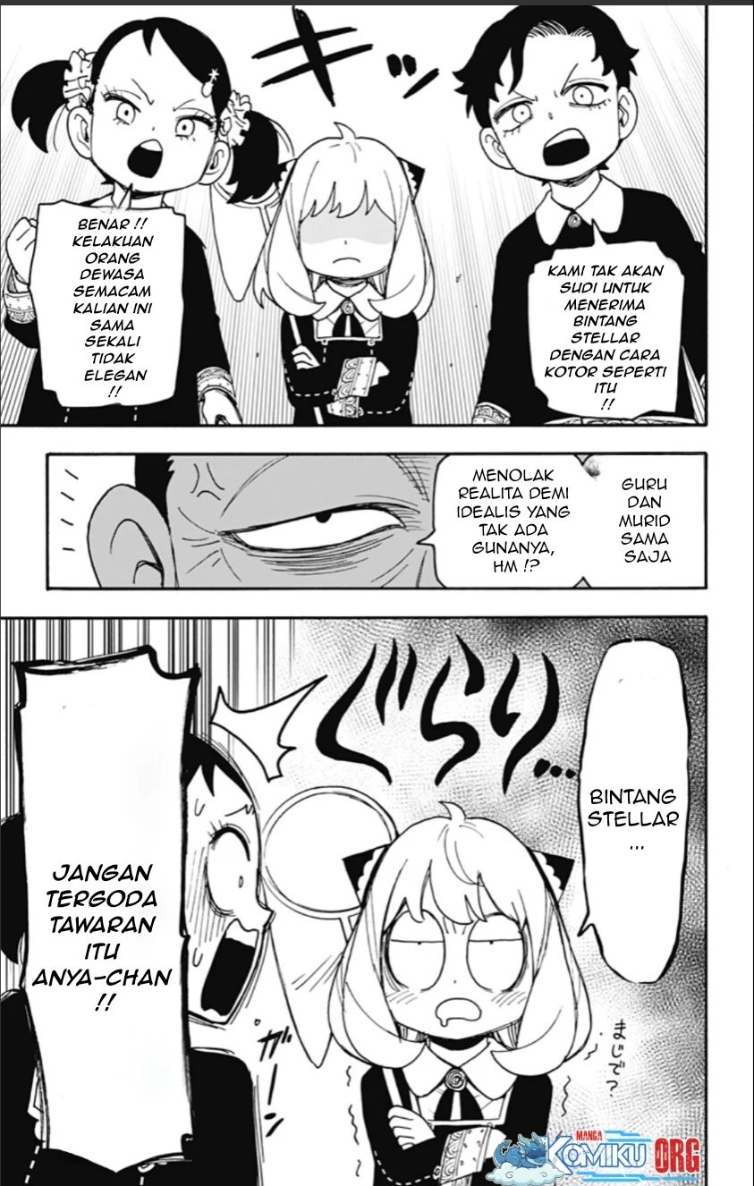 Halaman 108
