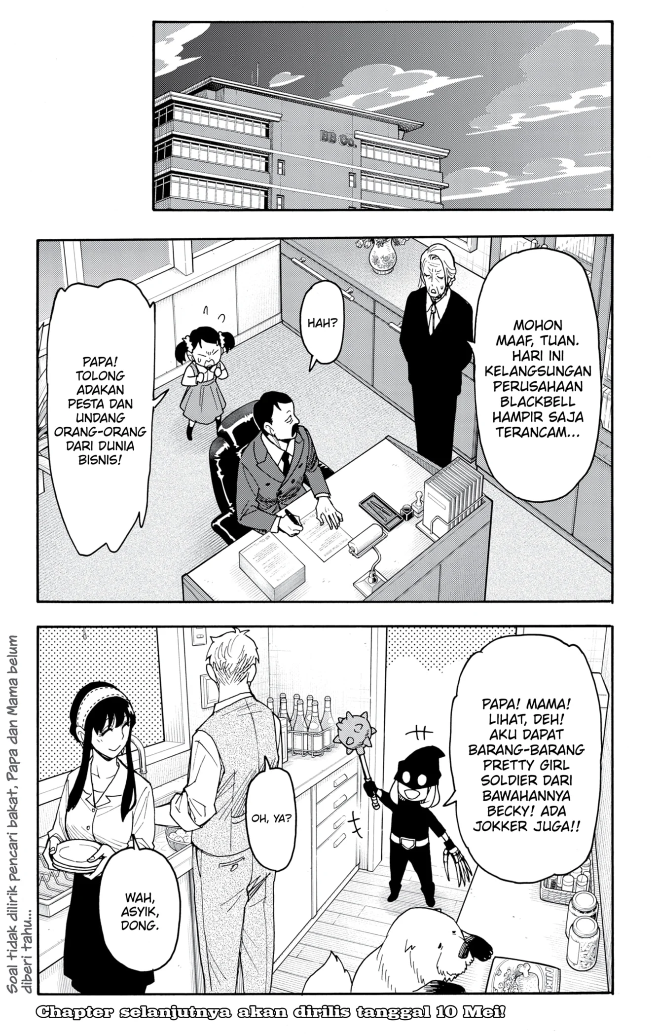 Halaman 14