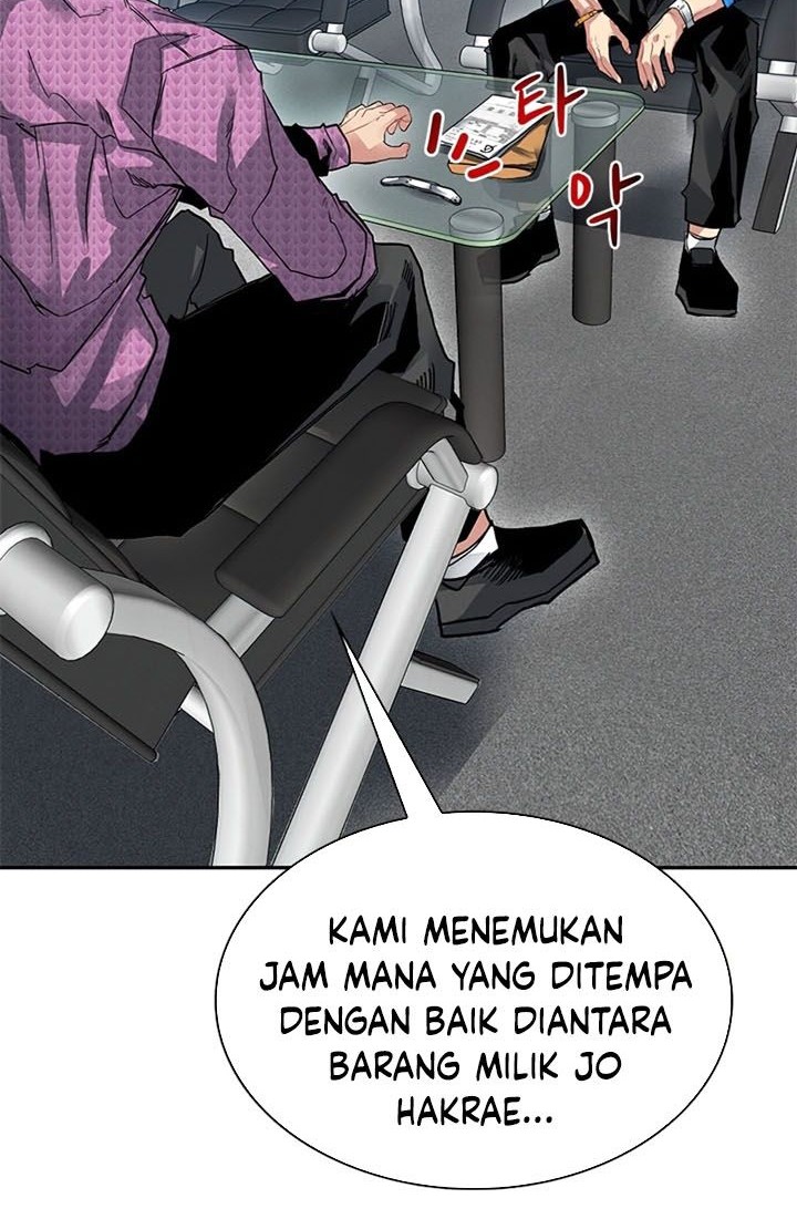 Halaman 51
