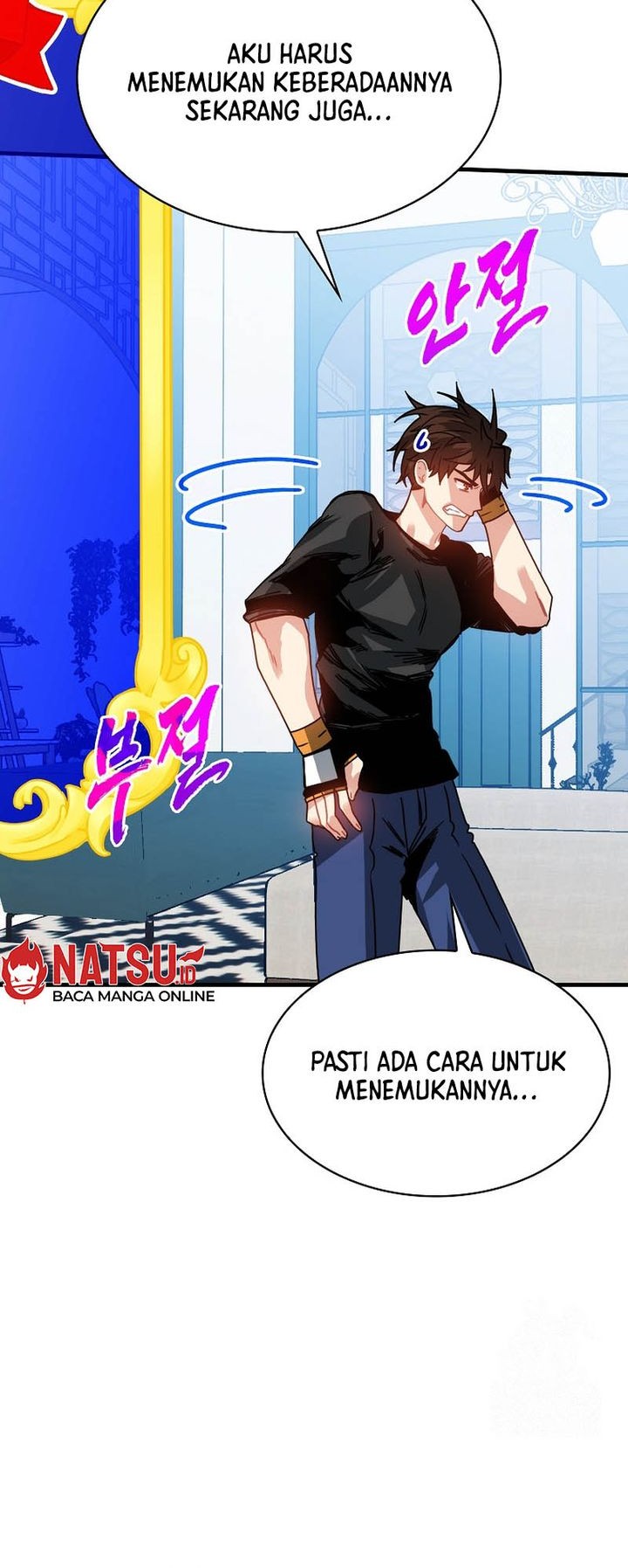 Halaman 64