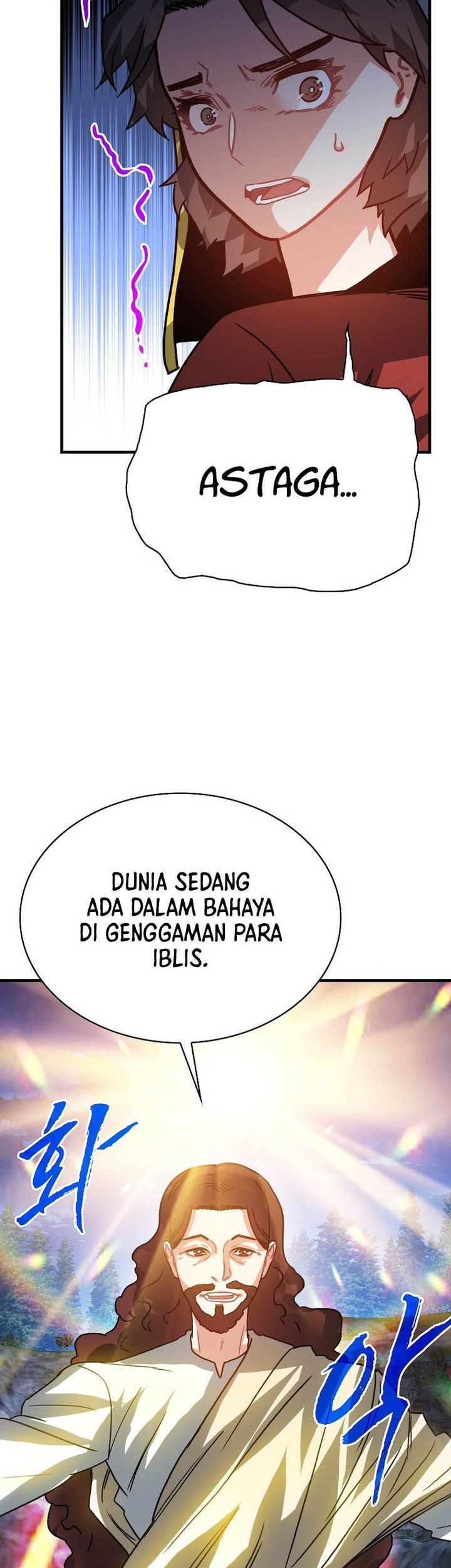 Halaman 81