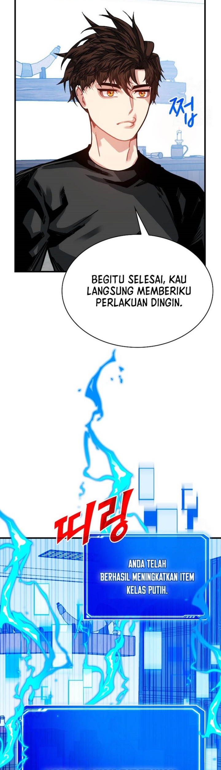 Halaman 205