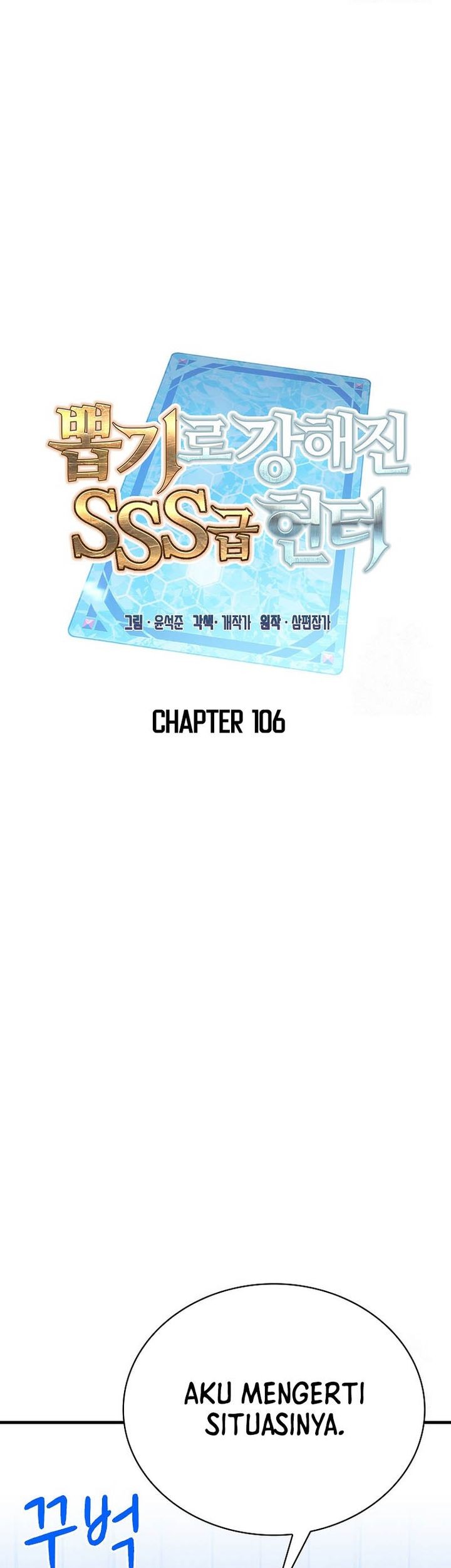 Halaman 99