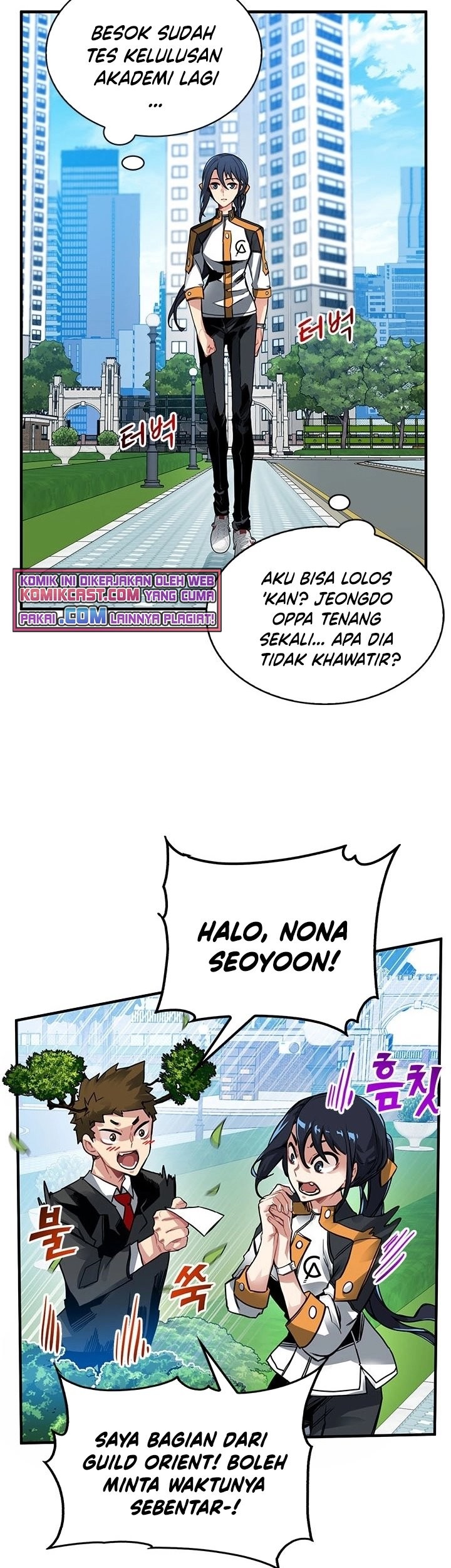 Halaman 14
