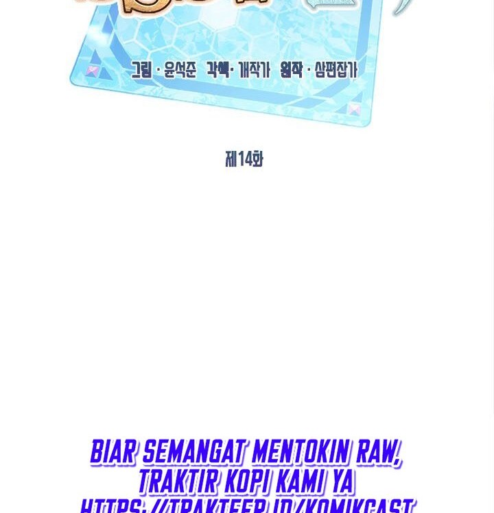 Halaman 134