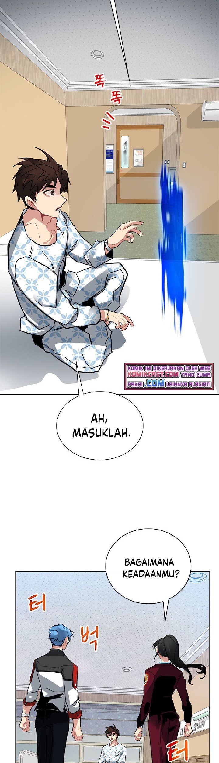 Halaman 76