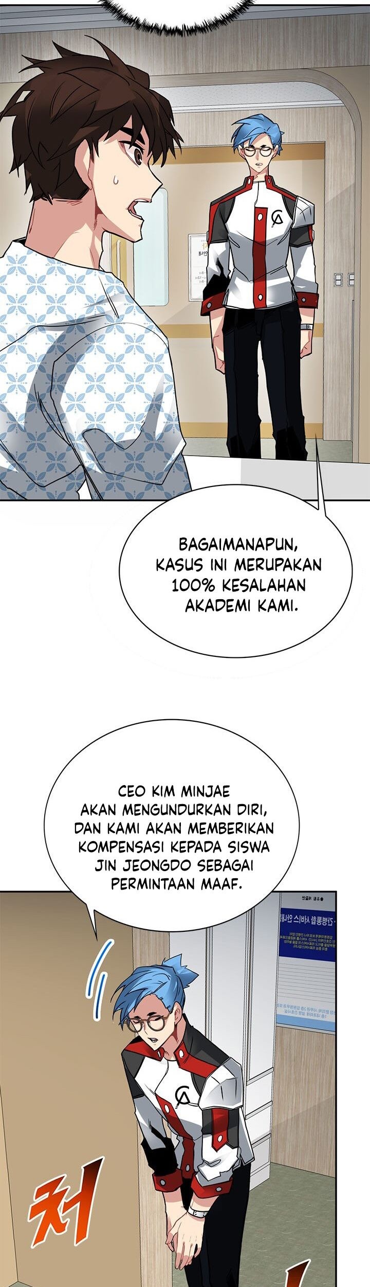 Halaman 88