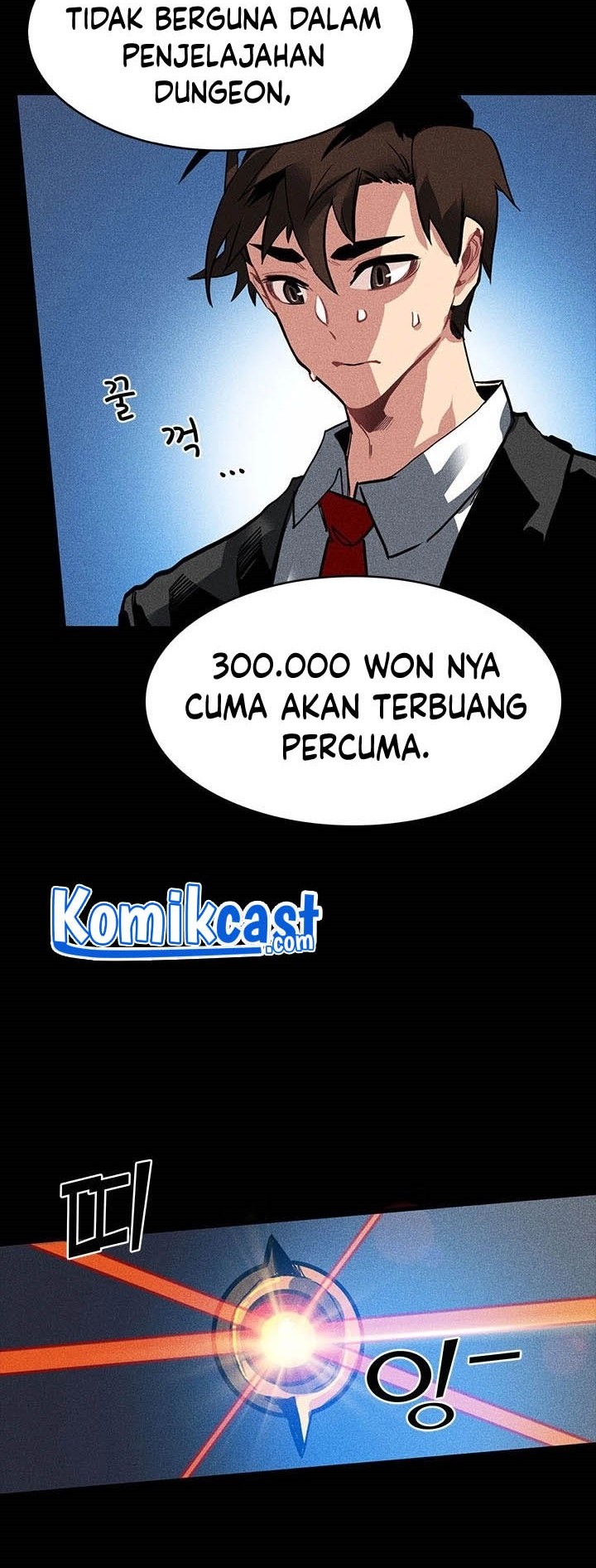Halaman 138