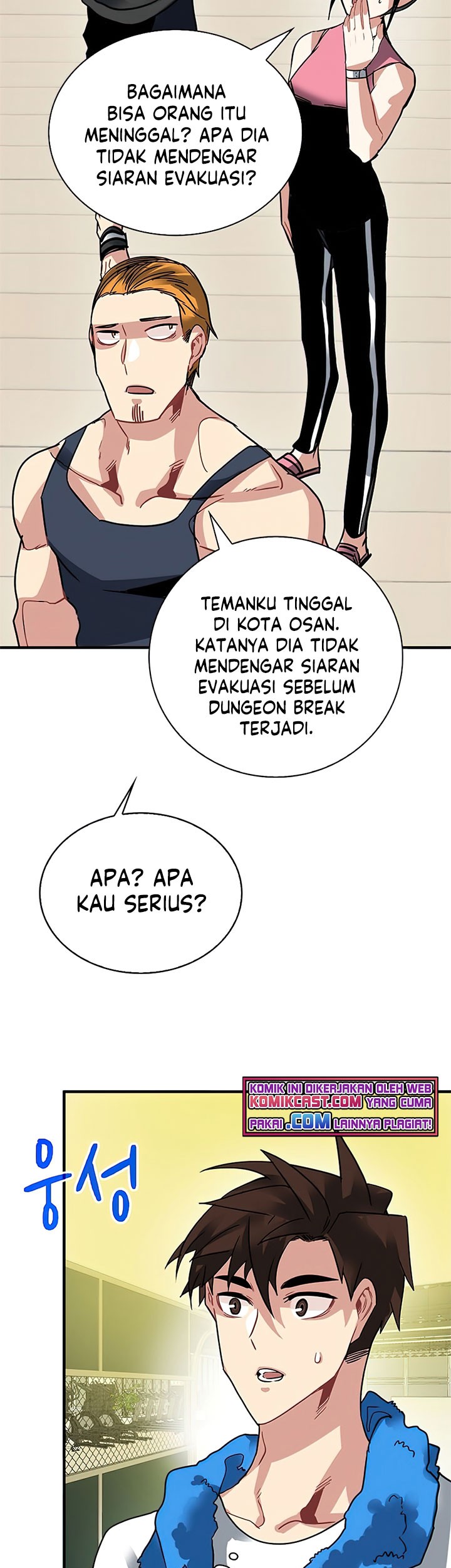 Halaman 19
