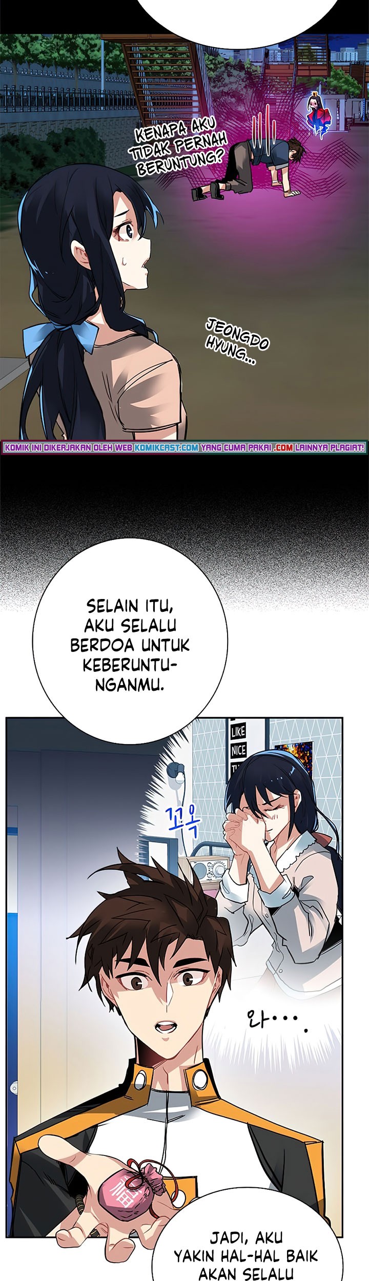 Halaman 25