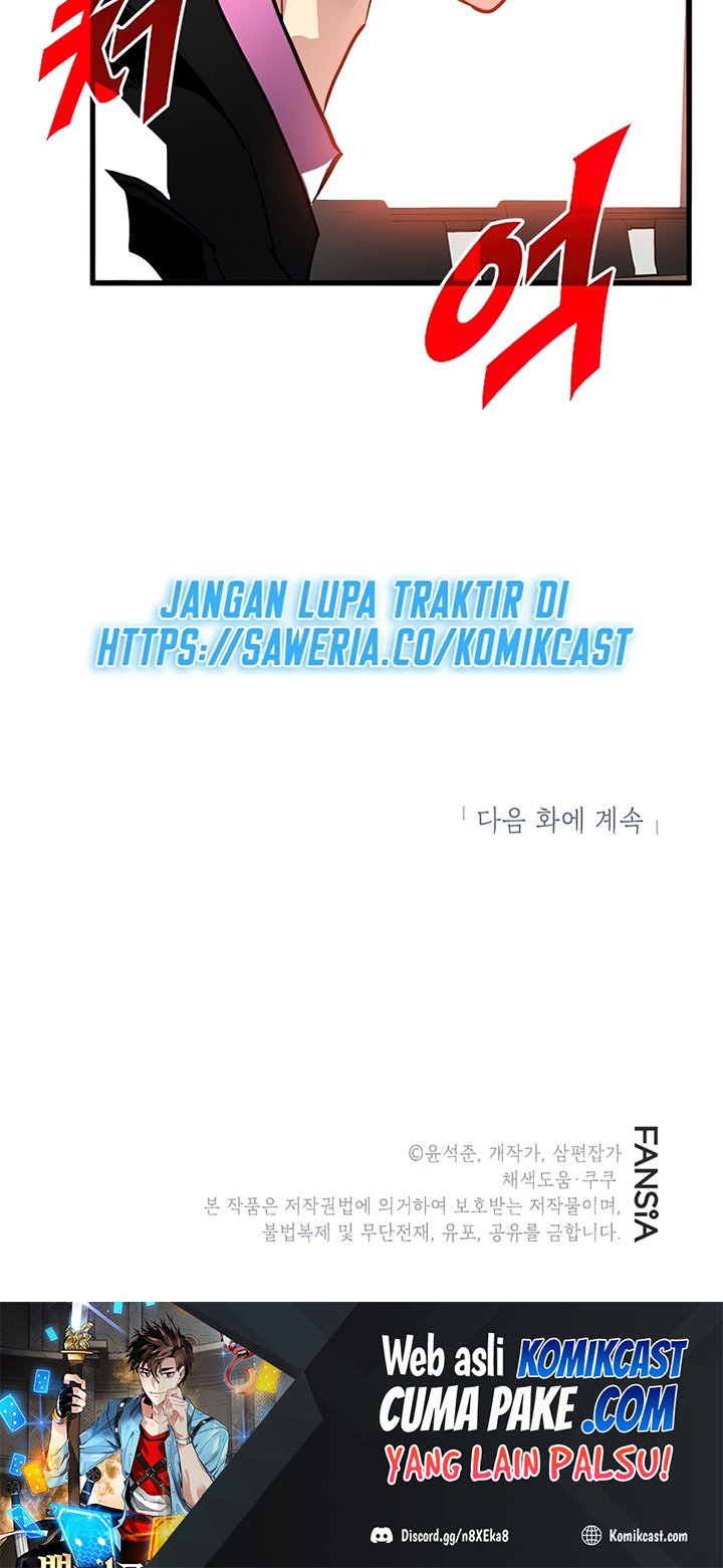 Halaman 51