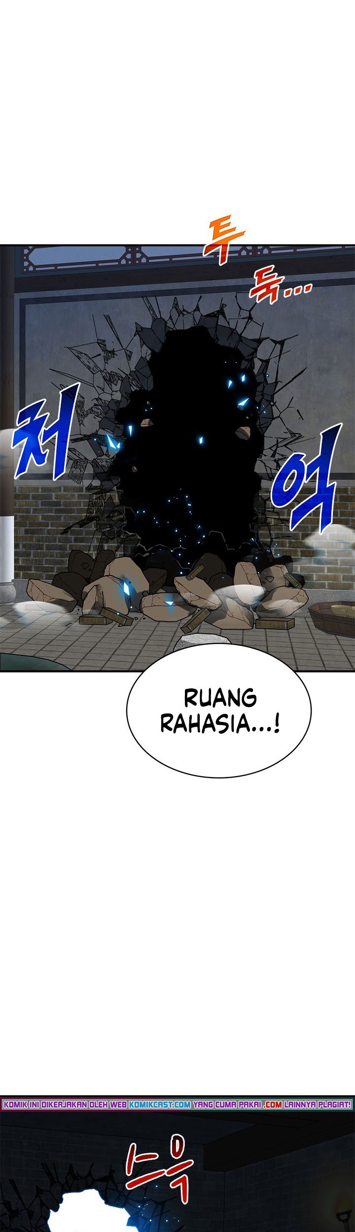 Halaman 116