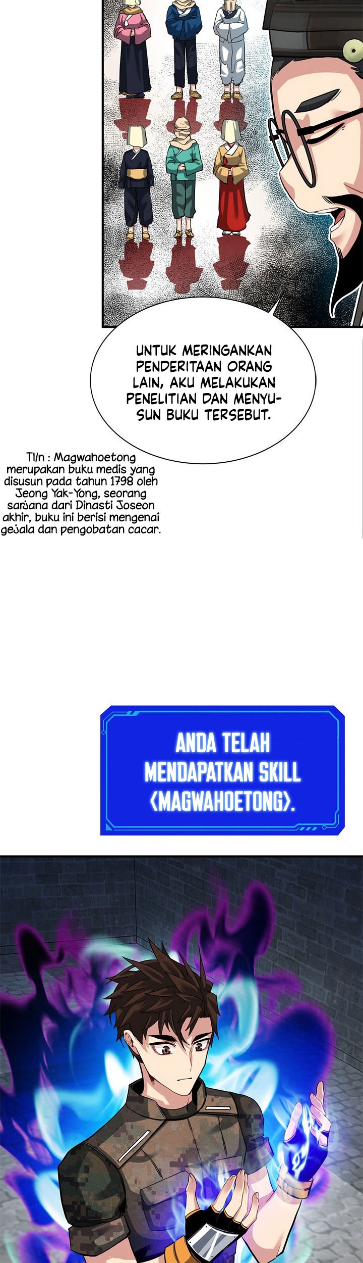 Halaman 124