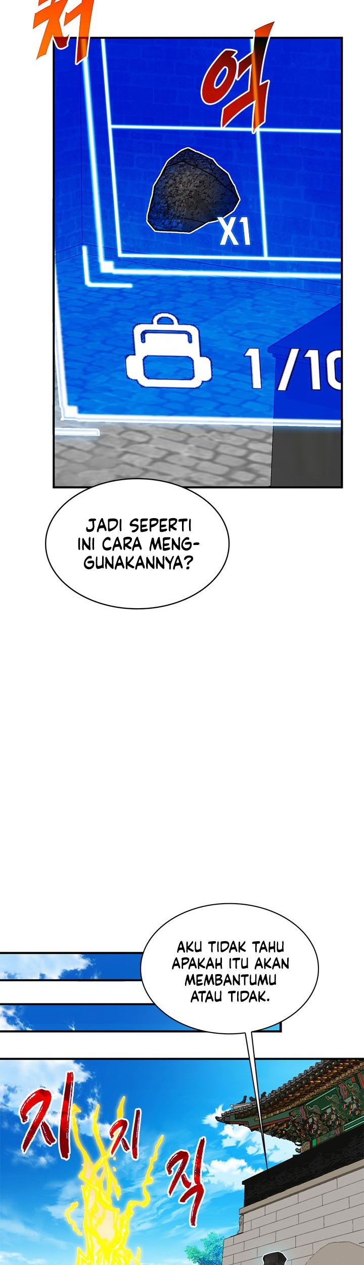 Halaman 138
