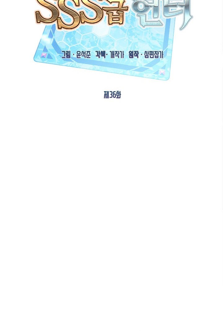 Halaman 282