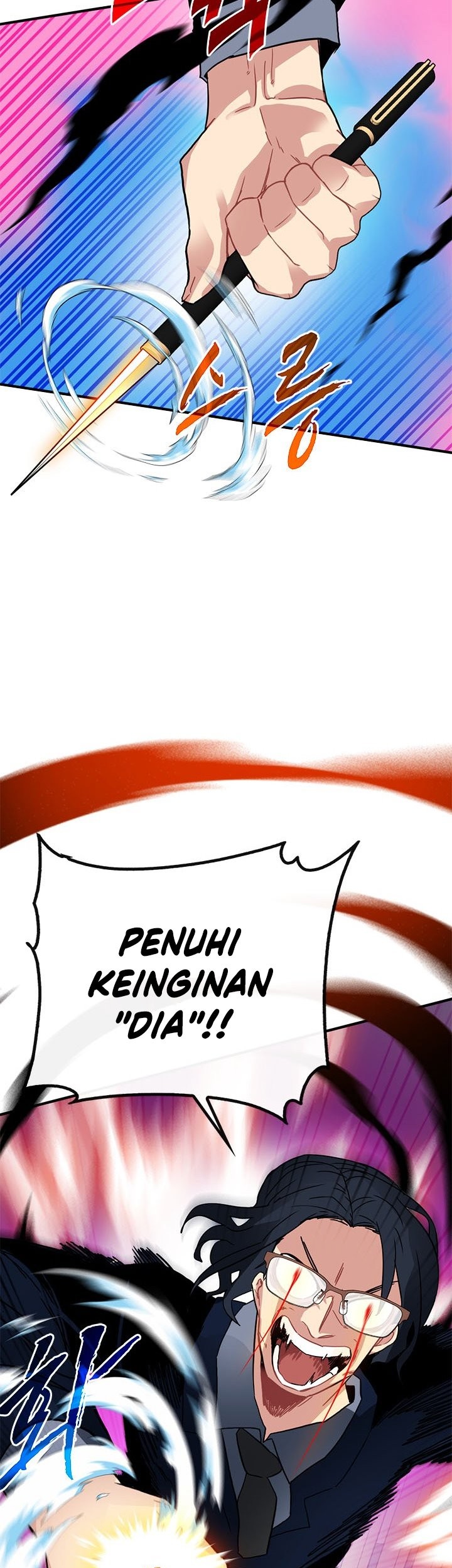 Halaman 233
