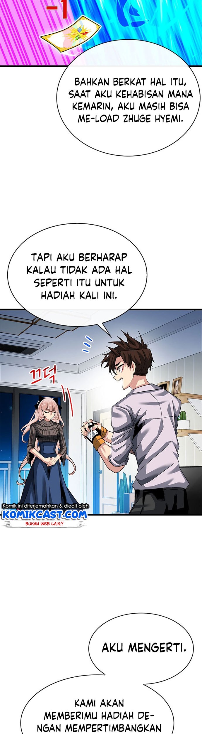 Halaman 84