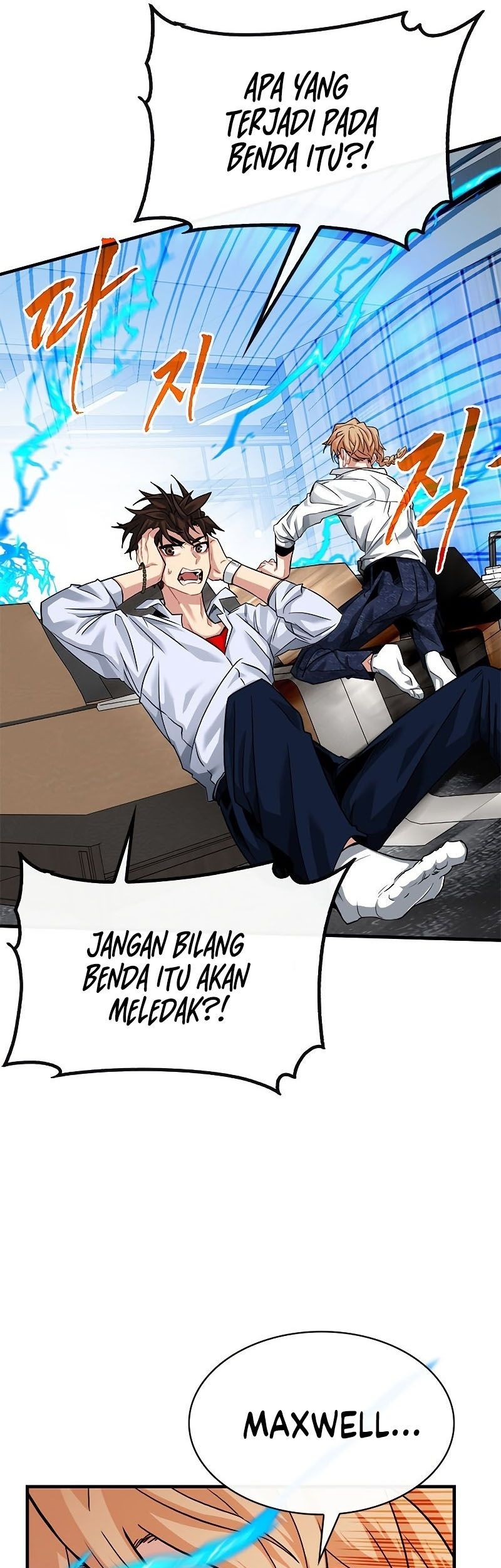 Halaman 118