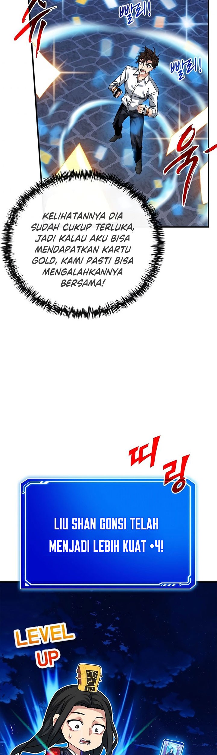 Halaman 69