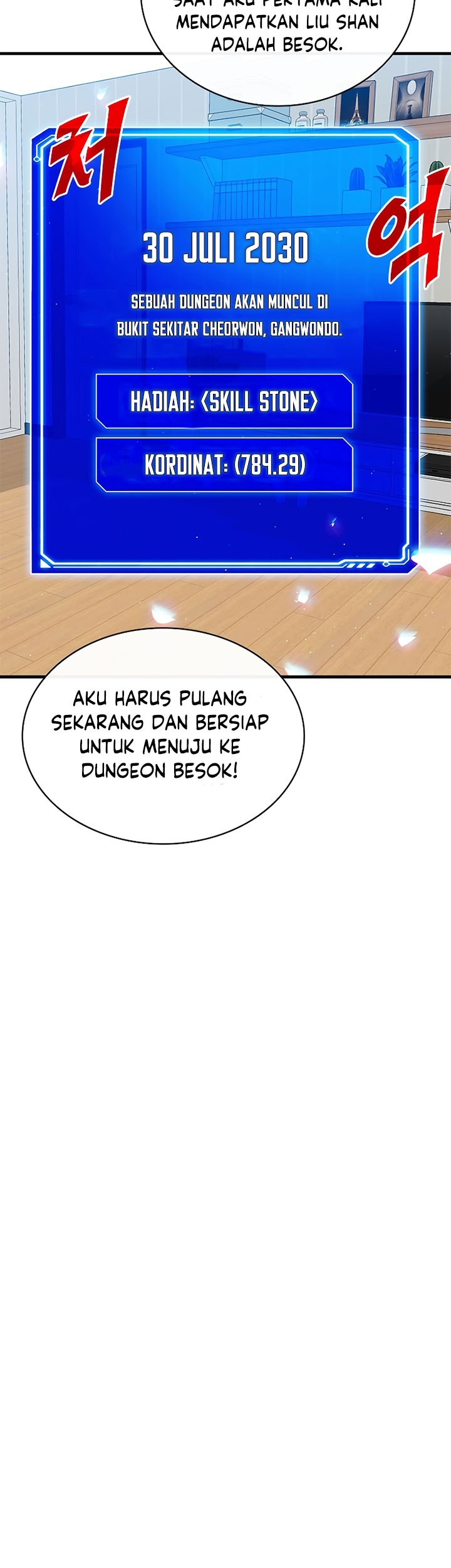 Halaman 51