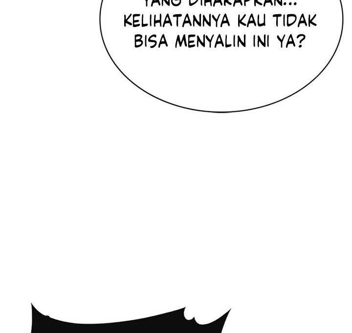 Halaman 238